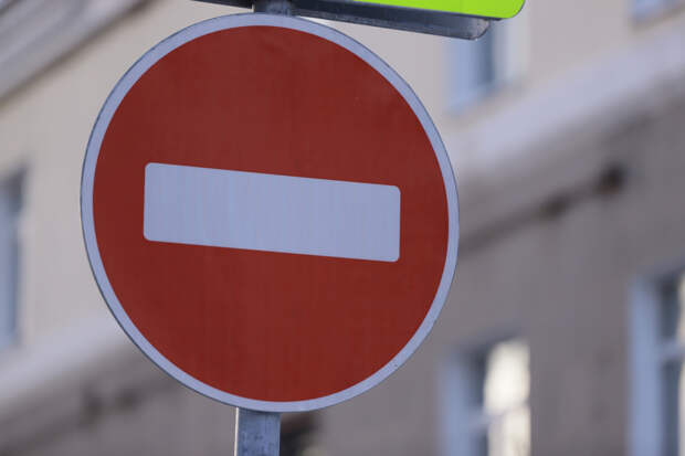 В Туле перекроют движение у стадиона "Арсенал" из-за футбольного матча