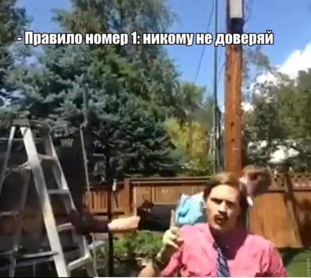 Позитивный пост+111