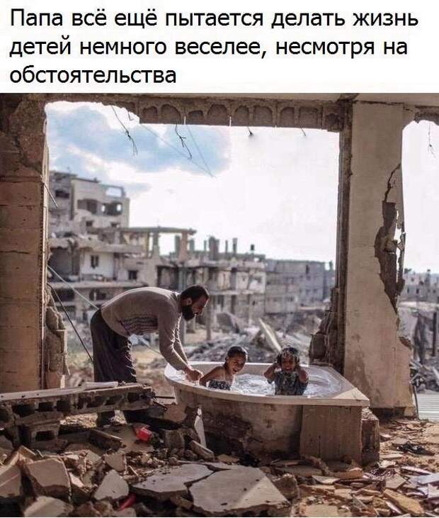 Эмоциональные картинки с надписями со смыслом (11 фото) Эмоциональные картинки с надписями со смыслом (11 фото)