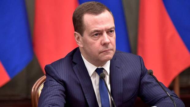 Дмитрий Медведев