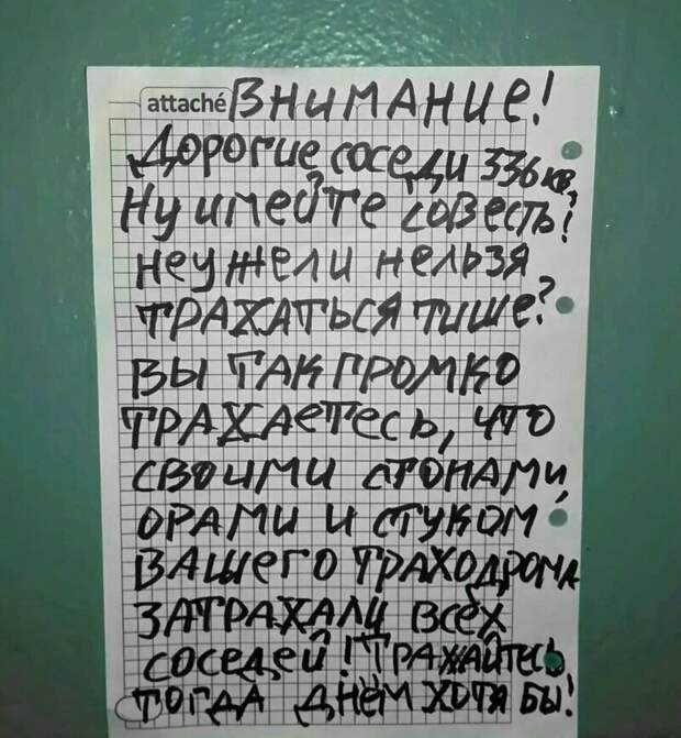 Классика Классика