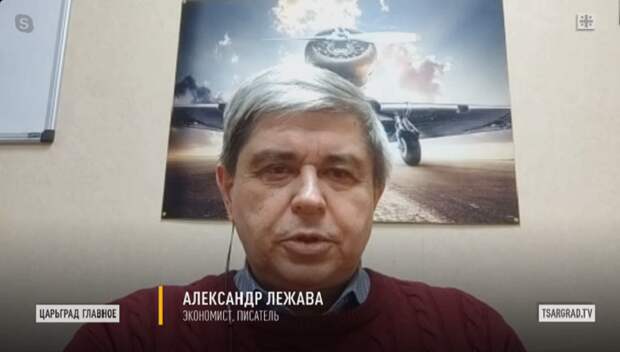 ФОТО: ЦАРЬГРАД
