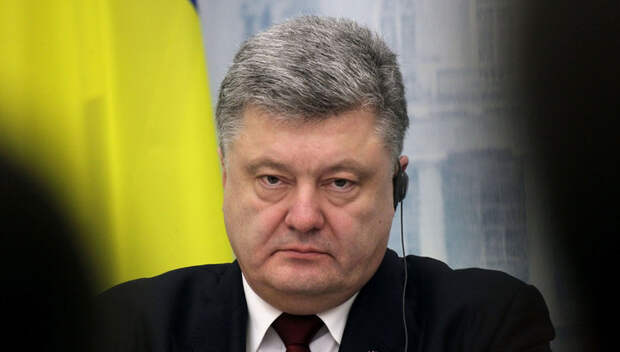 Порошенко