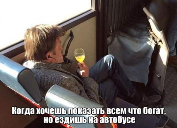 Прикольные картинки, ну наконец-то пятница! (25 шт)