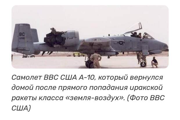 В этой публикации будет несколько кадров, которые вы вероятно увидите впервые. Самолет A-10 Thunderbolt II, более известный как Warthog, славится своей массивной 30-мм вращающейся пушкой GAU-8 Avenger.-5