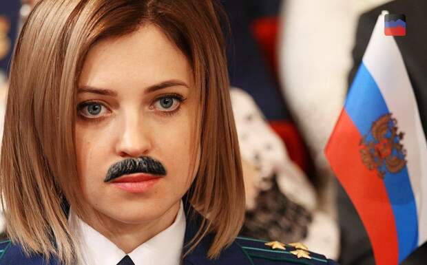 Никаких