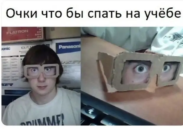 Золотая подборка юмора для Вас