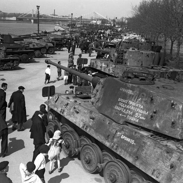 Русские трофеи