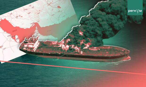 WSJ: ОАЭ готовы помочь США открыть Ормузский пролив силой