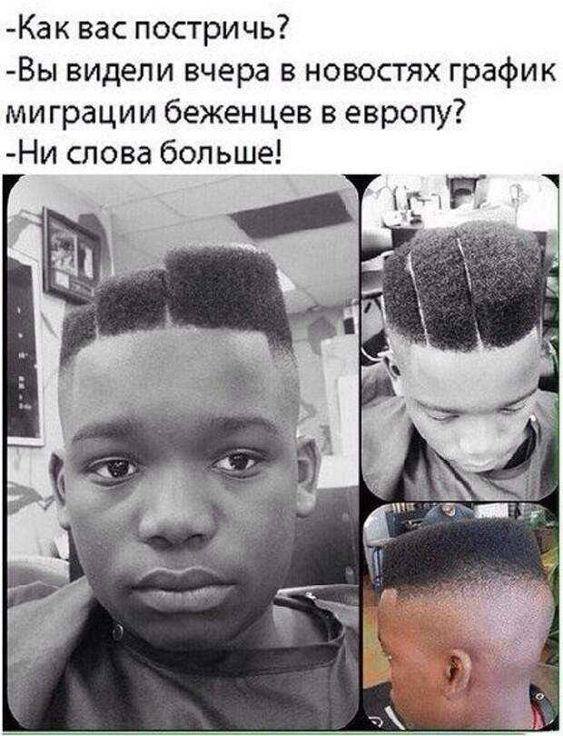 Так себе картинки