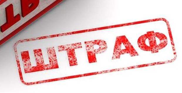 Что грозит дачникам с 1 марта: введение нового штрафа