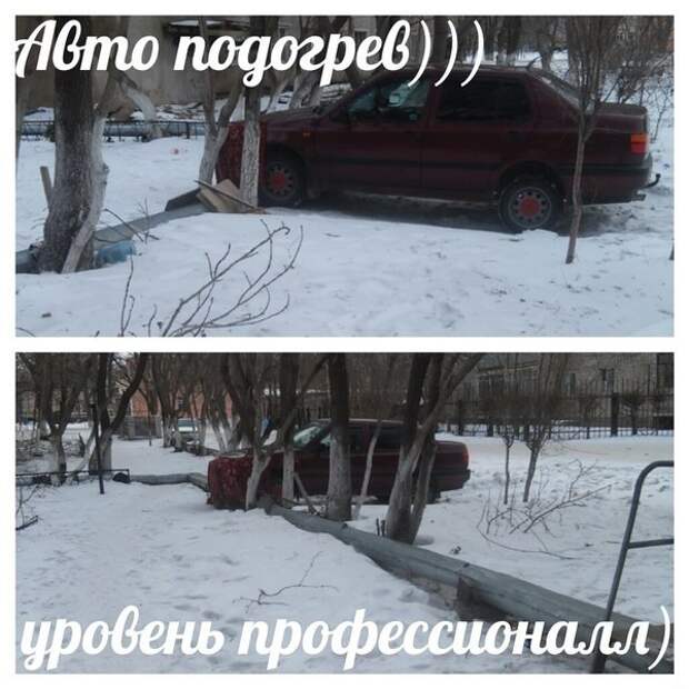 Подборка автоприколов. Часть 192 автоприколы, приколы
