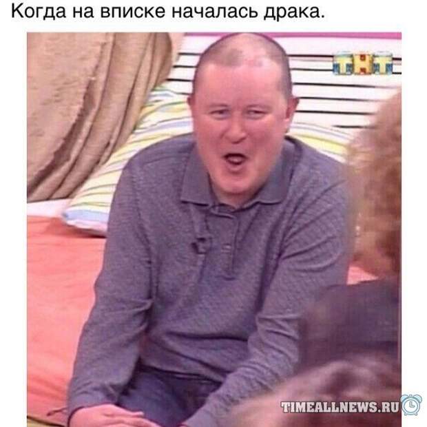 Прикольные картинки (88 фото) Прикольные картинки (88 фото)