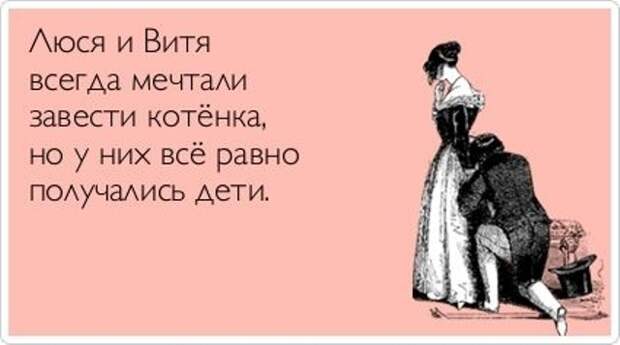 5672049_1370693350_atkrytki13 (640x357, 99Kb)