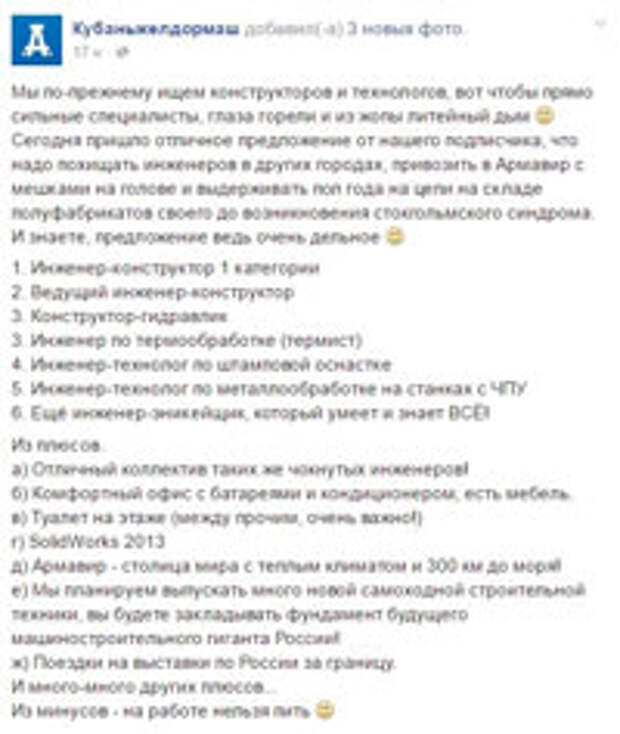 Александр Турчинов. Официальной кадровой стратегии сегодня нет