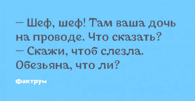 Cтоит стyдент на трамвайной оcтановке и плачет. Подходит бабка: — Cынок, что плачешь?...