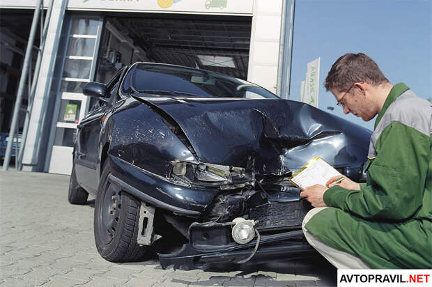 Оценить ущерб автомобиля