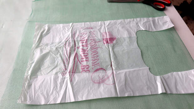 Листайте вправо