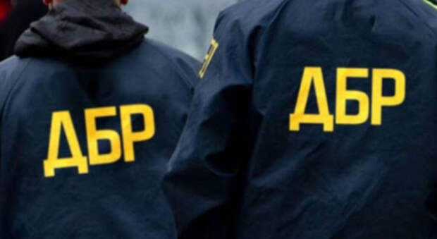 СМИ: ГБР нагрянуло с обысками на заводы Порошенко