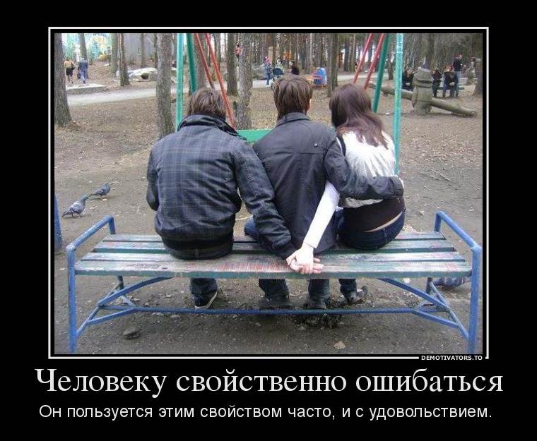 Похожее изображение