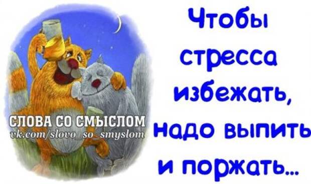 Каждая фраза как жизнь...