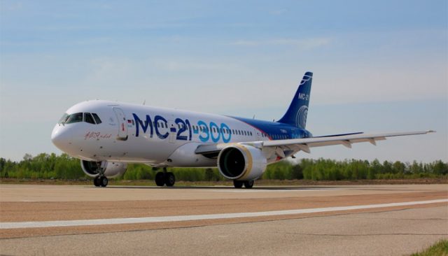 МС-21-300