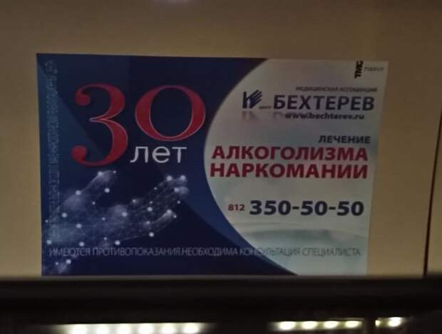 Шедевры дизайна с просторов интернета