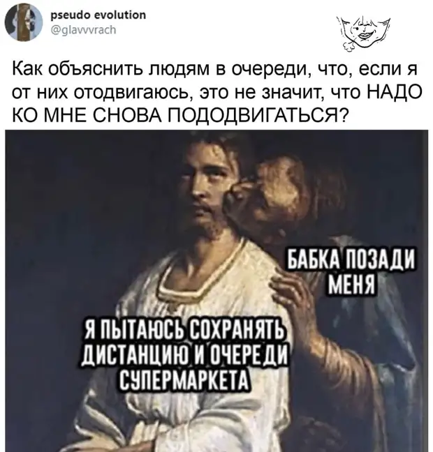 - Зачем ты снова купила пышки, ты же от них полнеешь? - Не знаю, проходила мимо пекарни, сработала пышечная память приходи, тогда, летим, высоте, какой, метров, говорит, понедельник, когда, работу, только, огонь, планерка, заболел, обещал, Только, опаздывай, думаешь, Принесите, таком