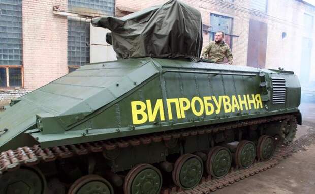 Украинский эксперт с грустью поведал о состоянии «сильнейшей армии Европы»