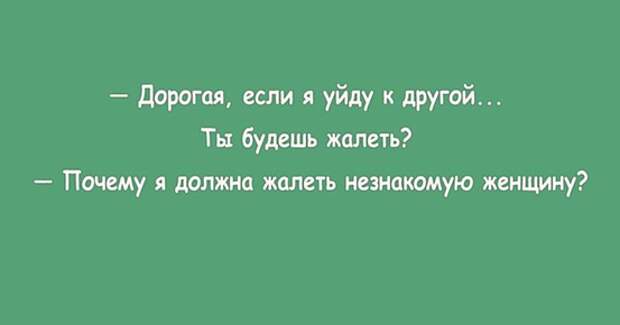 Самые смешные "Анекдоты от Отари"