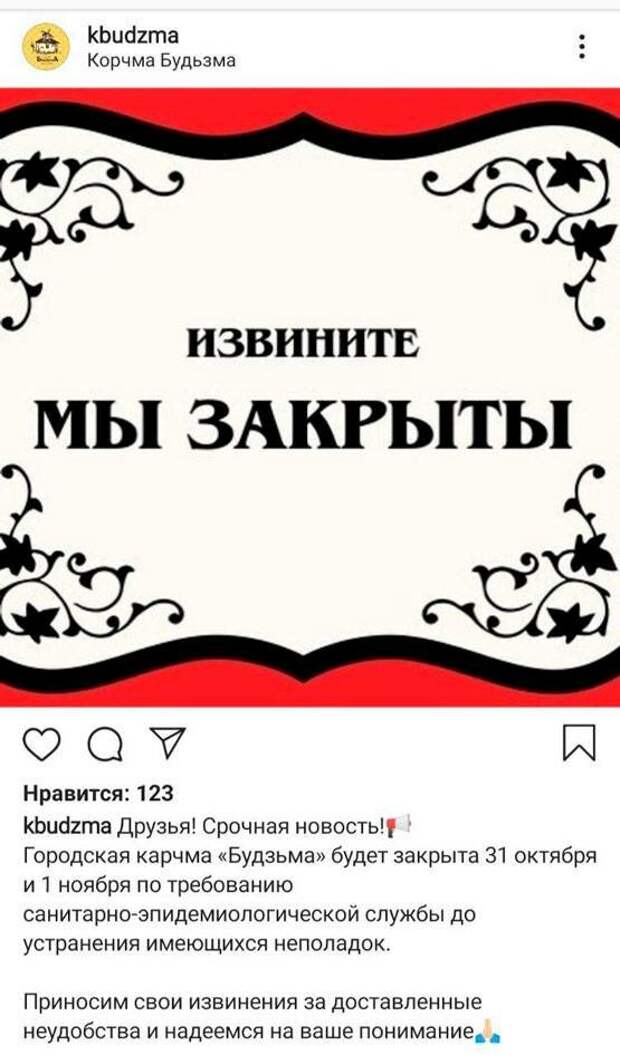 Фото из Яндекса