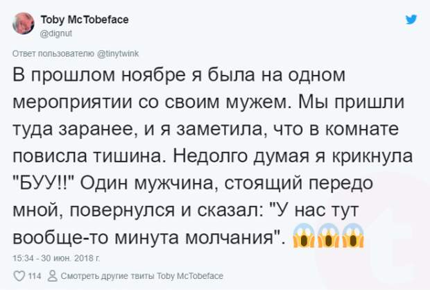 S15 твитов о провалах после которых хочется обнять и утешить их авторов