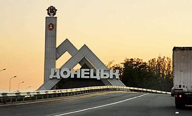 В центре и на окраинах Донецка возобновилась стрельба В центре и на окраинах Донецка возобновилась стрельба