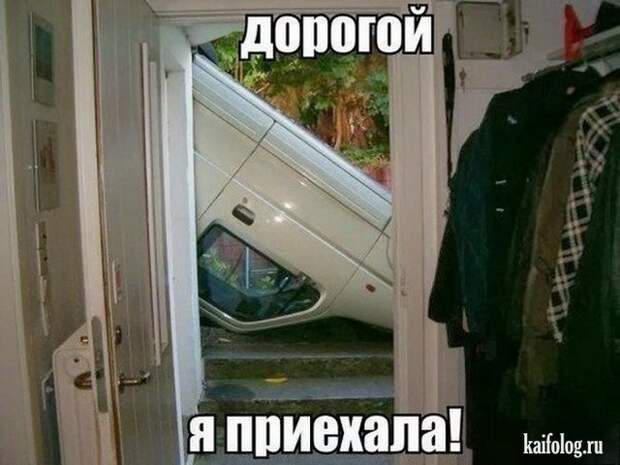 Открытки года (50 картинок) Открытки года (50 картинок)