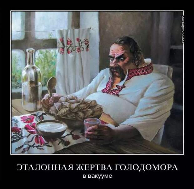 Прикольные демотиваторы с надписями. Подборка chert-poberi-dem-chert-poberi-dem-06200303112020-7 картинка chert-poberi-dem-06200303112020-7