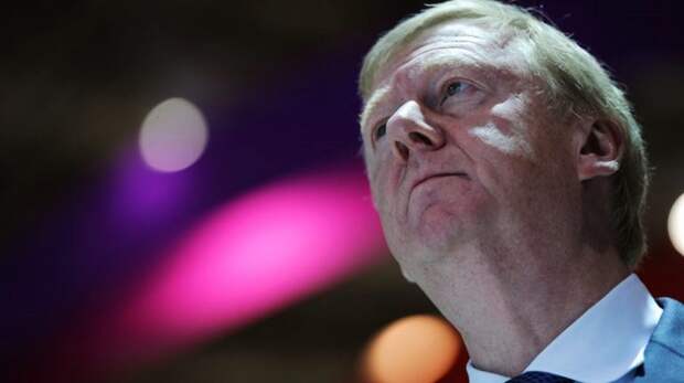 «Беги, Чубайс, беги»: лимит терпения в России исчерпался