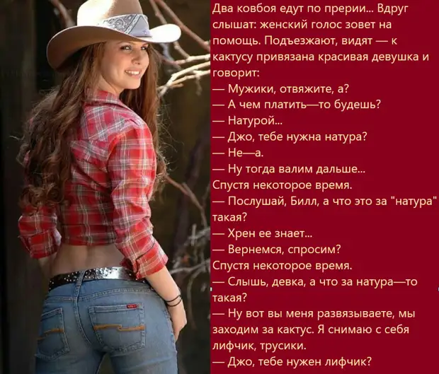 Существует легенда, что утром стены для перфоратора мягче Существует легенда, что утром стены для перфоратора мягче продать, будут, придется, очень, говорит, последний, смогу, время, Женщина, чтобы, звонить, когда, Чапчап, отдернул, шторы, задернул, Китай, приезжает, Чтобы, шахте
