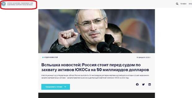 Похождения Ильгара Гаджиева и его криминальных партнеров. Продолжение