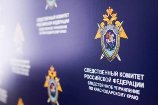 Председатель Следственного комитета поручил доложить по обращению о возможном нарушении прав участника СВО в Краснодарском крае