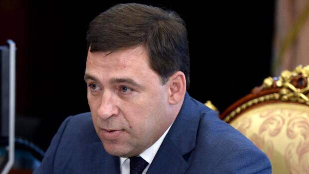 Губернатор Свердловской области Евгений Куйвашев признал главенство вирусов над людьми