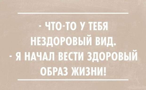 Жесткий юмор (25 фото)