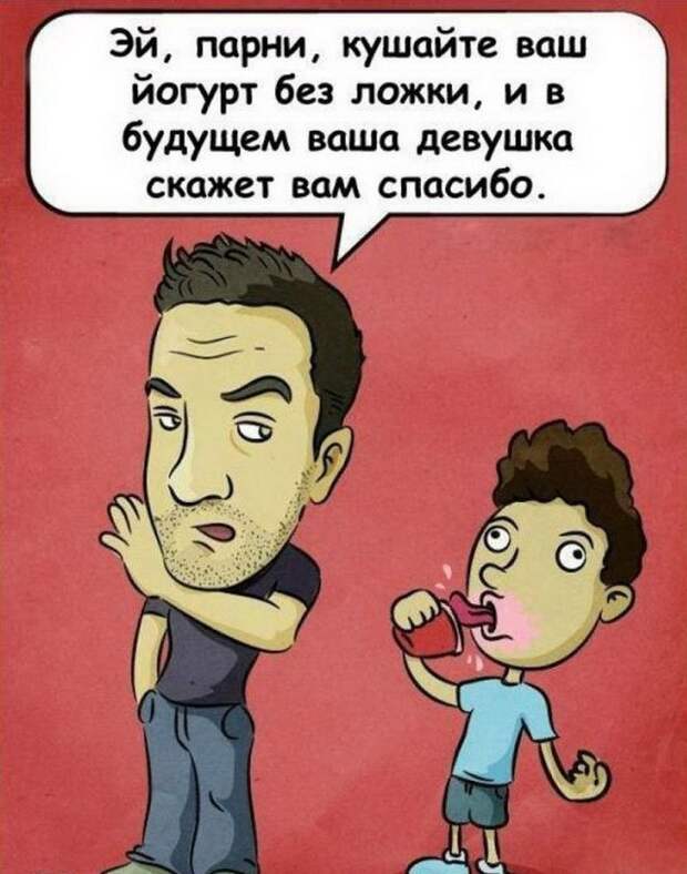 Странные, но прикольные картинки  прикол, юмор