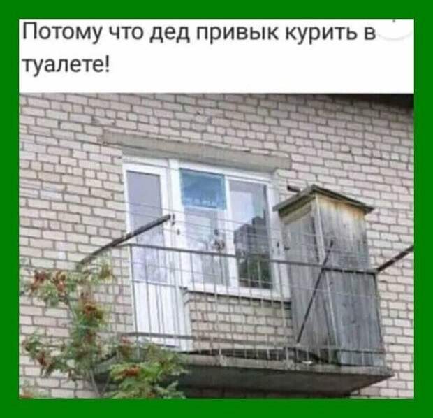 Веселые истории о нас (очередной выпуск)