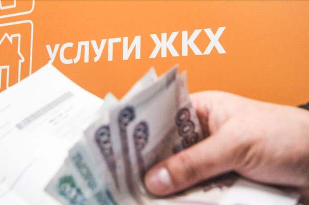 С 1 июля тарифы ЖКХ в Смоленской области с 1 июля тарифы ЖКХ вырастут на 10%