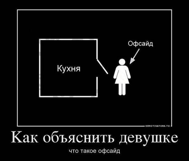Всё в кучу 22