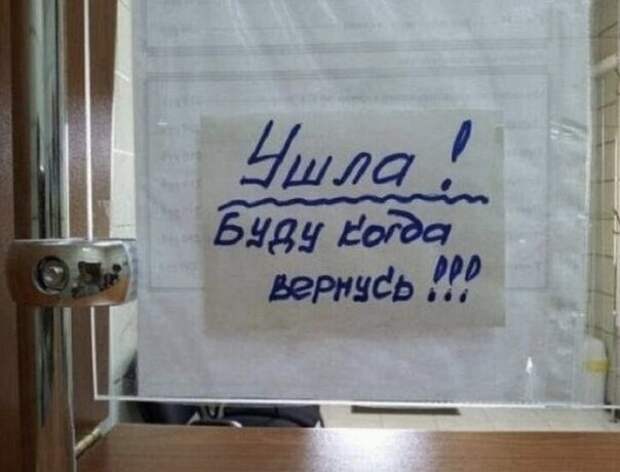 И не поспоришь с формулировкой И не поспоришь с формулировкой