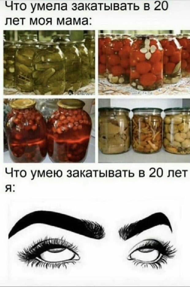 23 женских прикола. Весёлое настроение на несколько дней!
