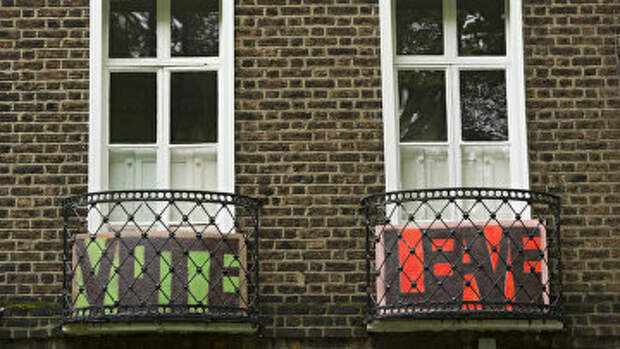 Балкон жилого дома в Лондоне в день референдума по сохранению членства Великобритании в ЕС. Архивное фото