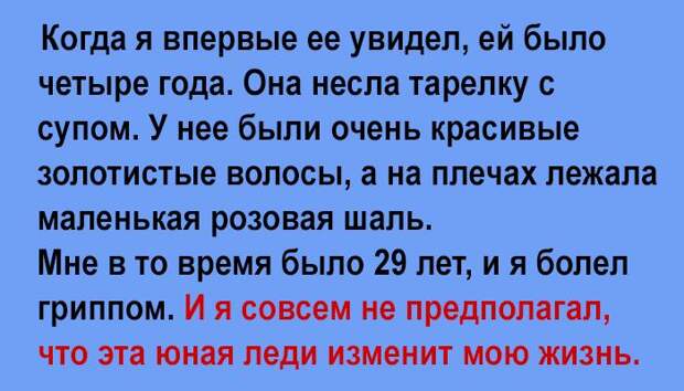 http://timeallnews.ru/uploads/posts/2018-03/1521275801_00.jpg