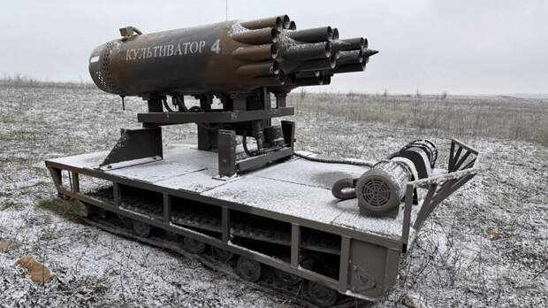 "Перемалывают позиции": роботов-реактивщиков начали использовать в зоне СВО